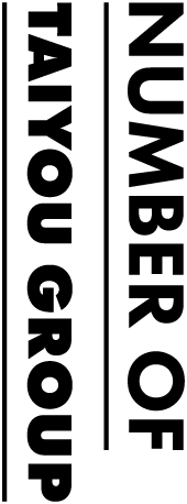 NUMBER OF TAIYOU SUIDOU